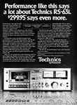 Technic 1978 2.jpg